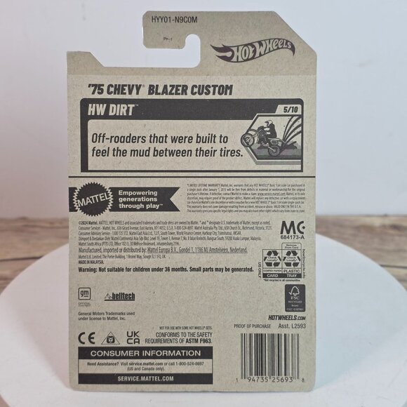 Hot Wheels Land Rover Series II & 75 Chevy Blazer Custom 3-Pack Die-Cast Set - Picture 6 of 16